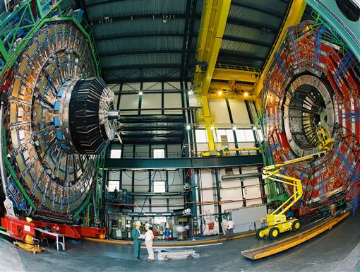 CMS detector