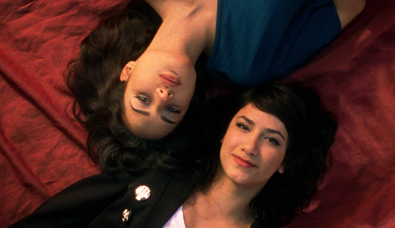 still from Circumstance