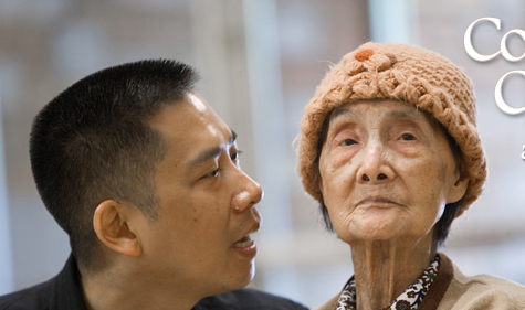 Gerontology photo