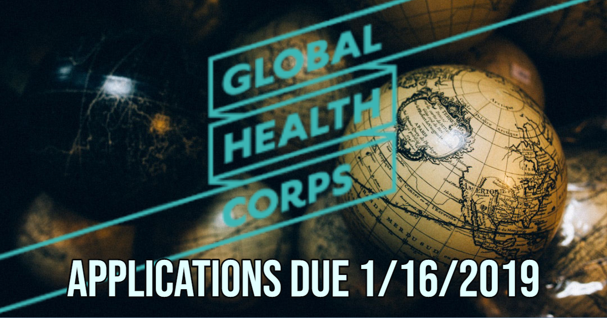 Apply to join Global Health Corps