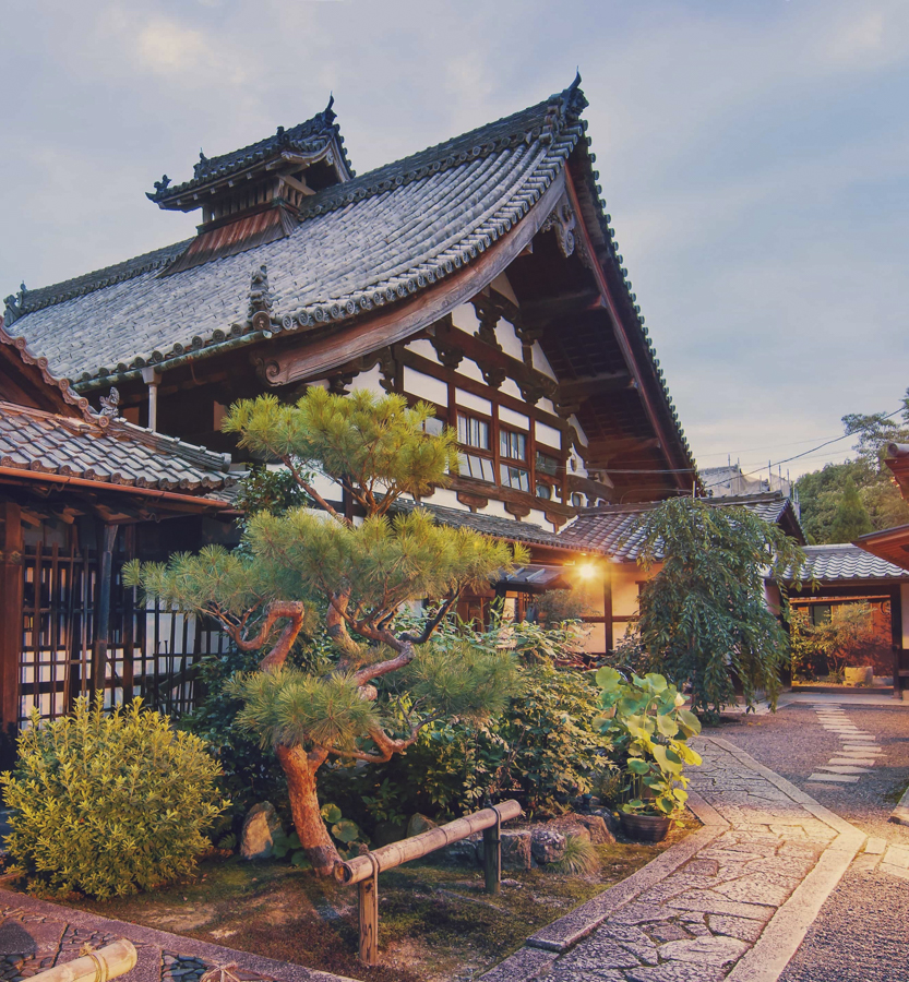 Kyoto, Japan.