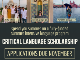 CLS Scholarship