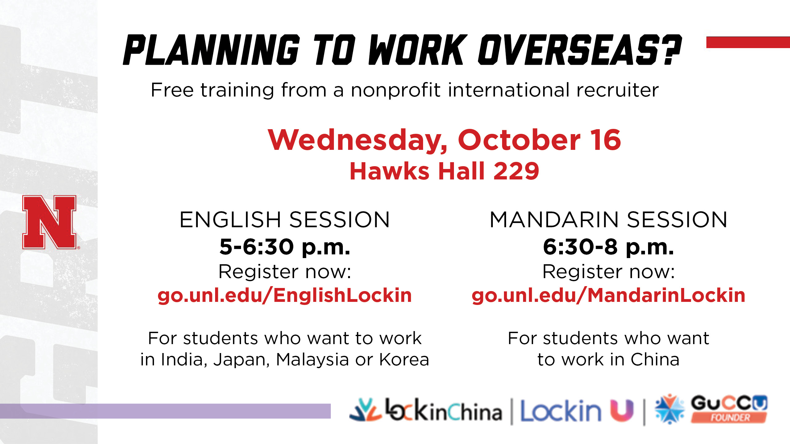An English-speaking session and a Chinese-speaking session are open for registration to help students prepare for a job search in these countries. All majors and degree levels are welcome and encouraged to attend. 