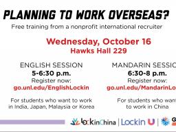 An English-speaking session and a Chinese-speaking session are open for registration to help students prepare for a job search in these countries. All majors and degree levels are welcome and encouraged to attend. 