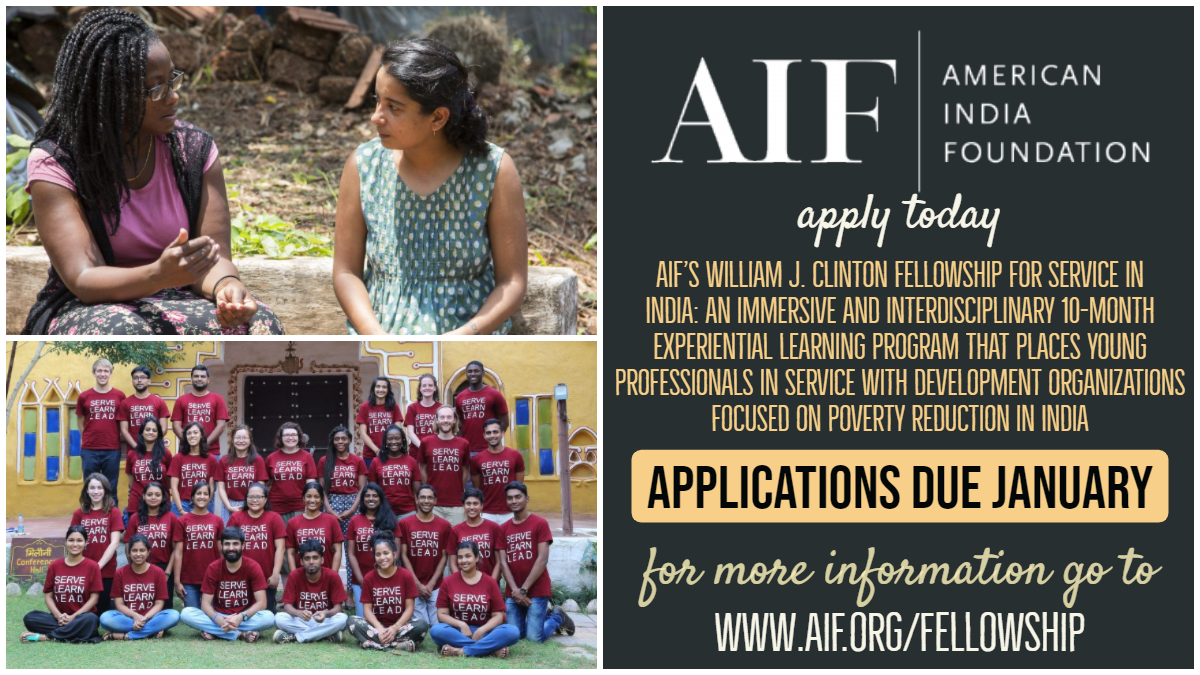 American India Foundation Fellowship