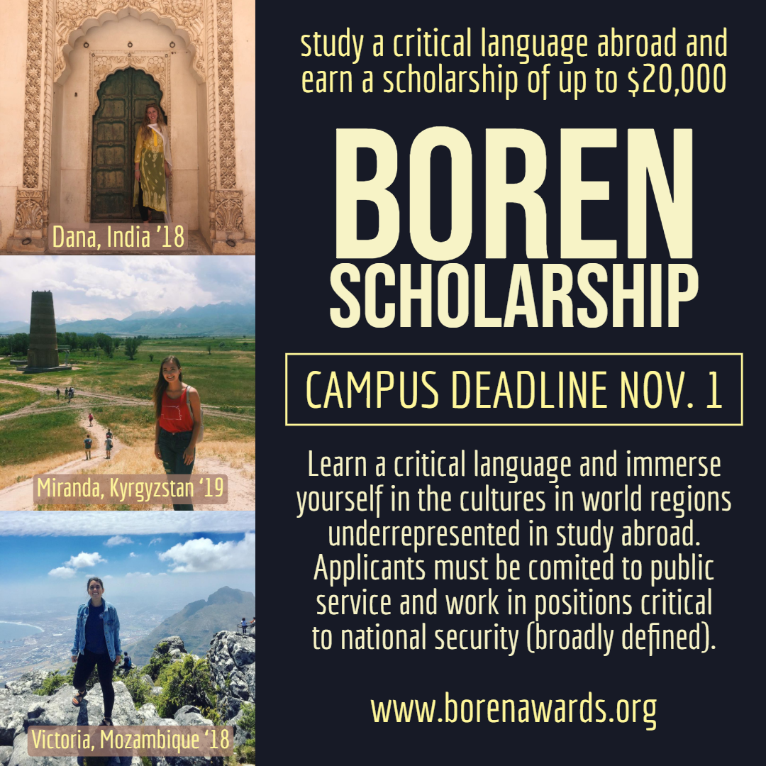 Boren Scholarship