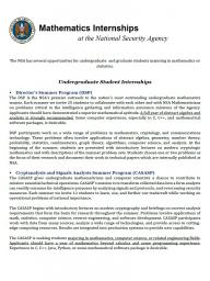 Mathematics Summer Internships at the National Security Agency
