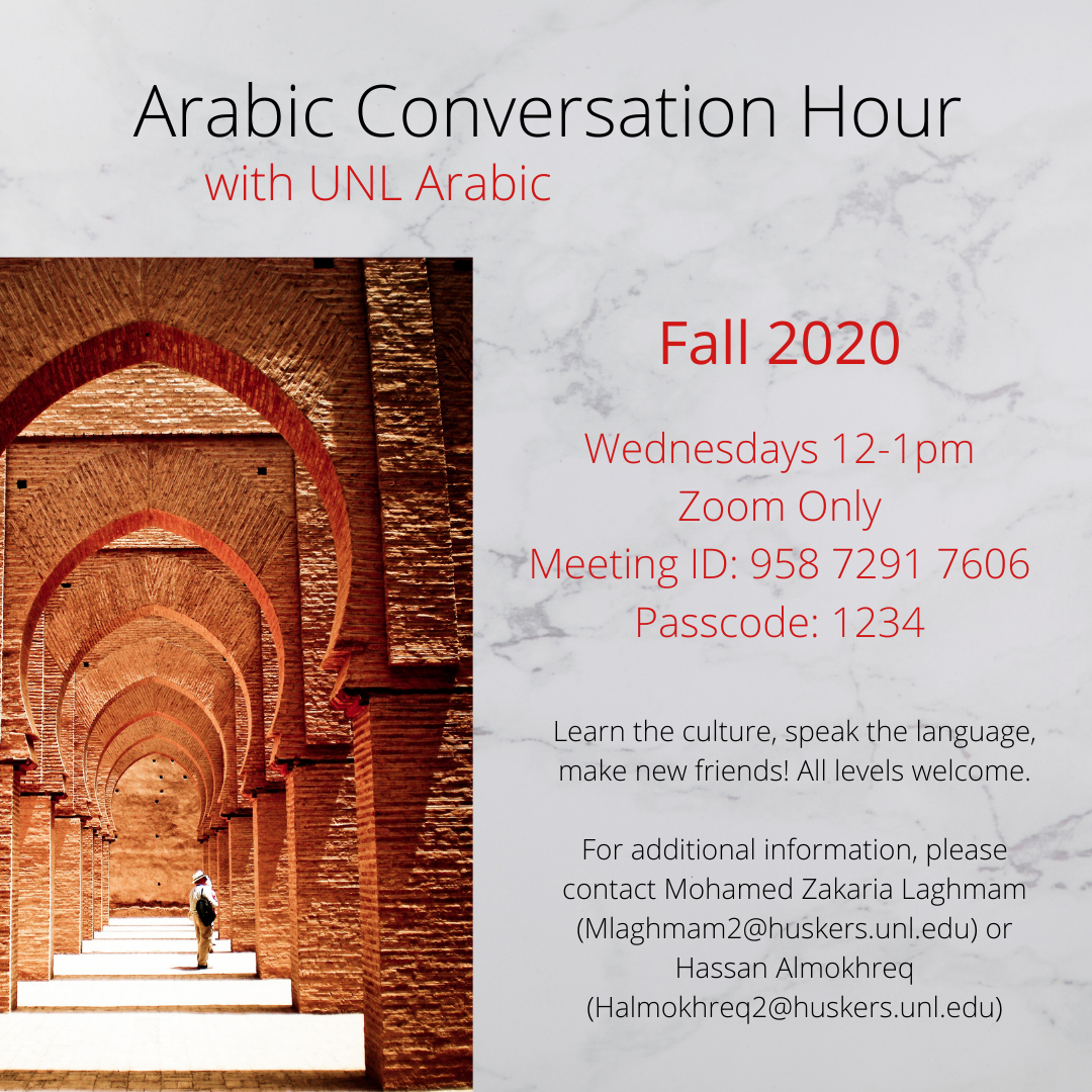 arabic-conversation-hour-announce-university-of-nebraska-lincoln