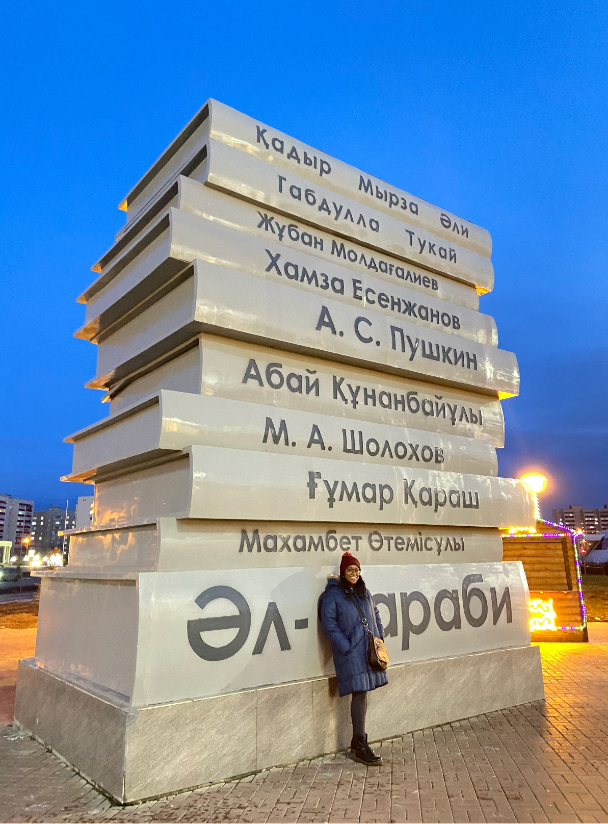 Lee-Ann during her Fulbright Award in Kazakhstan