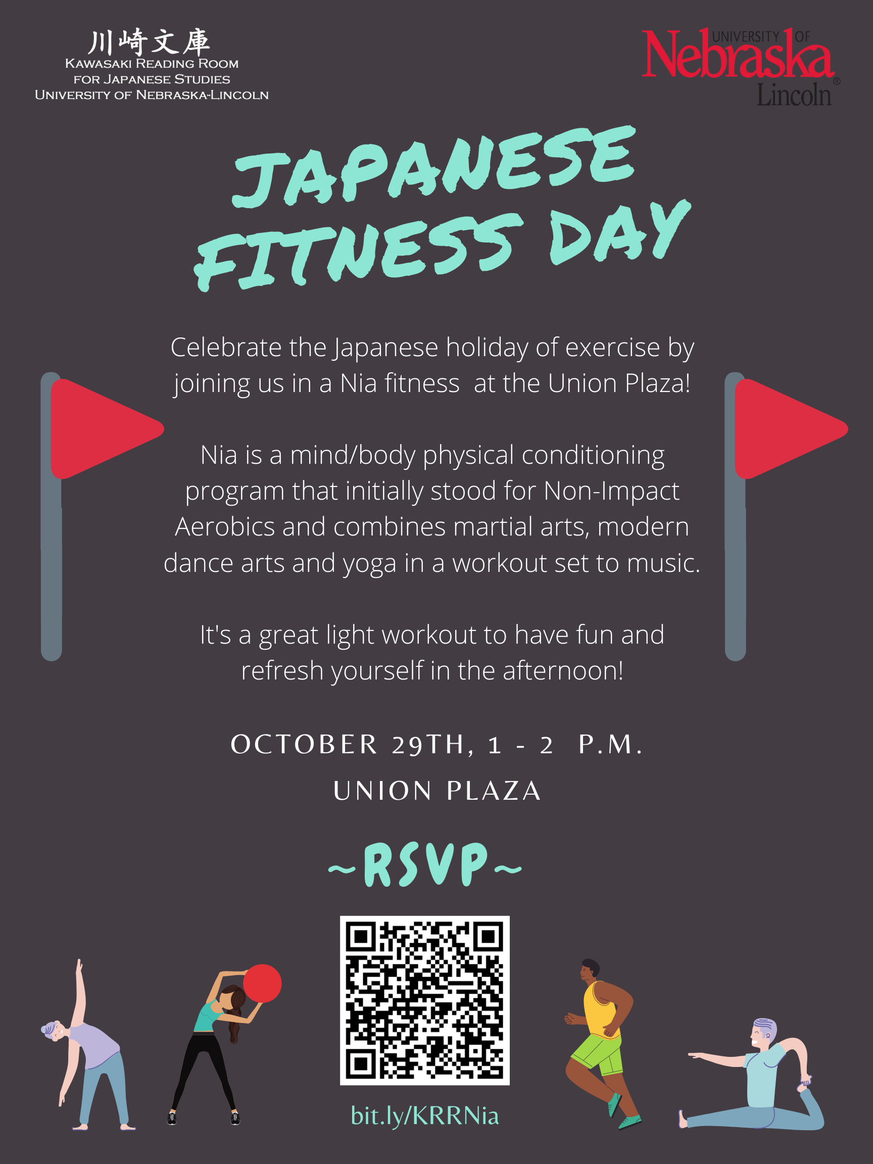 Celebrate Japanese Fitness Day with the Kawasaki Reading Room