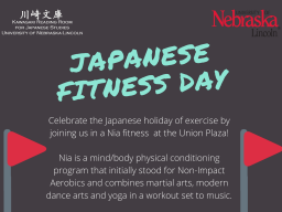Celebrate Japanese Fitness Day with the Kawasaki Reading Room