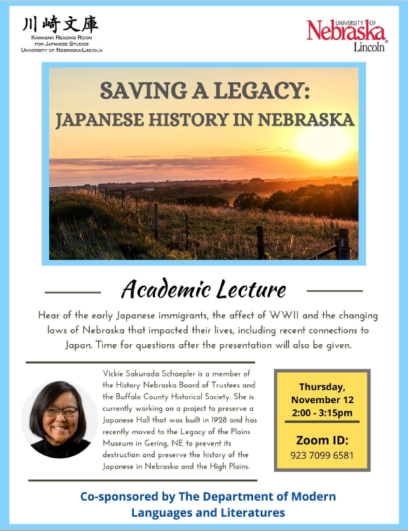 Saving a Legacy: Japanese History in Nebraska
