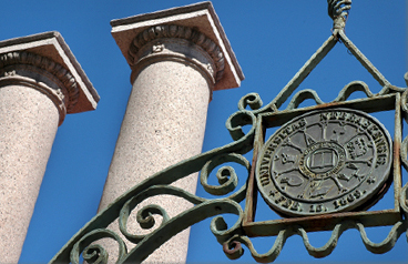 Columns and old university gate located south of Ed Weir Stadium.