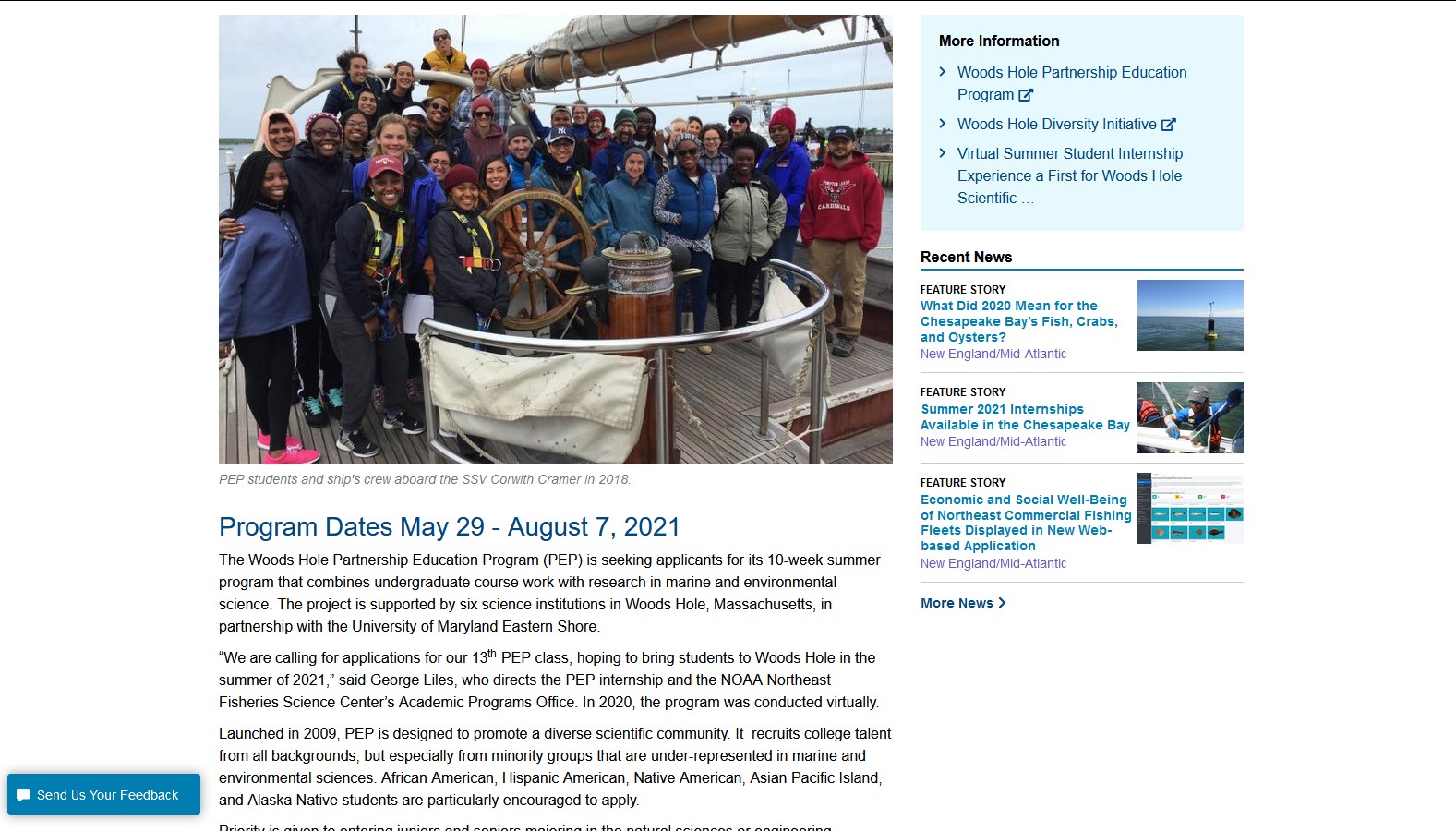 Woods Hole Undergraduate Internship Program