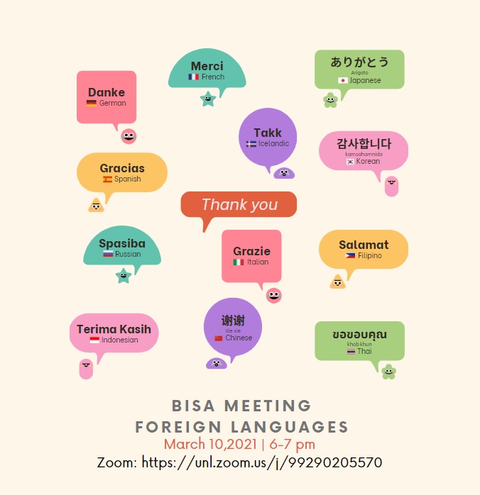 BISA Meeting for Foreign Languages | March 10 from 6-7 p.m.