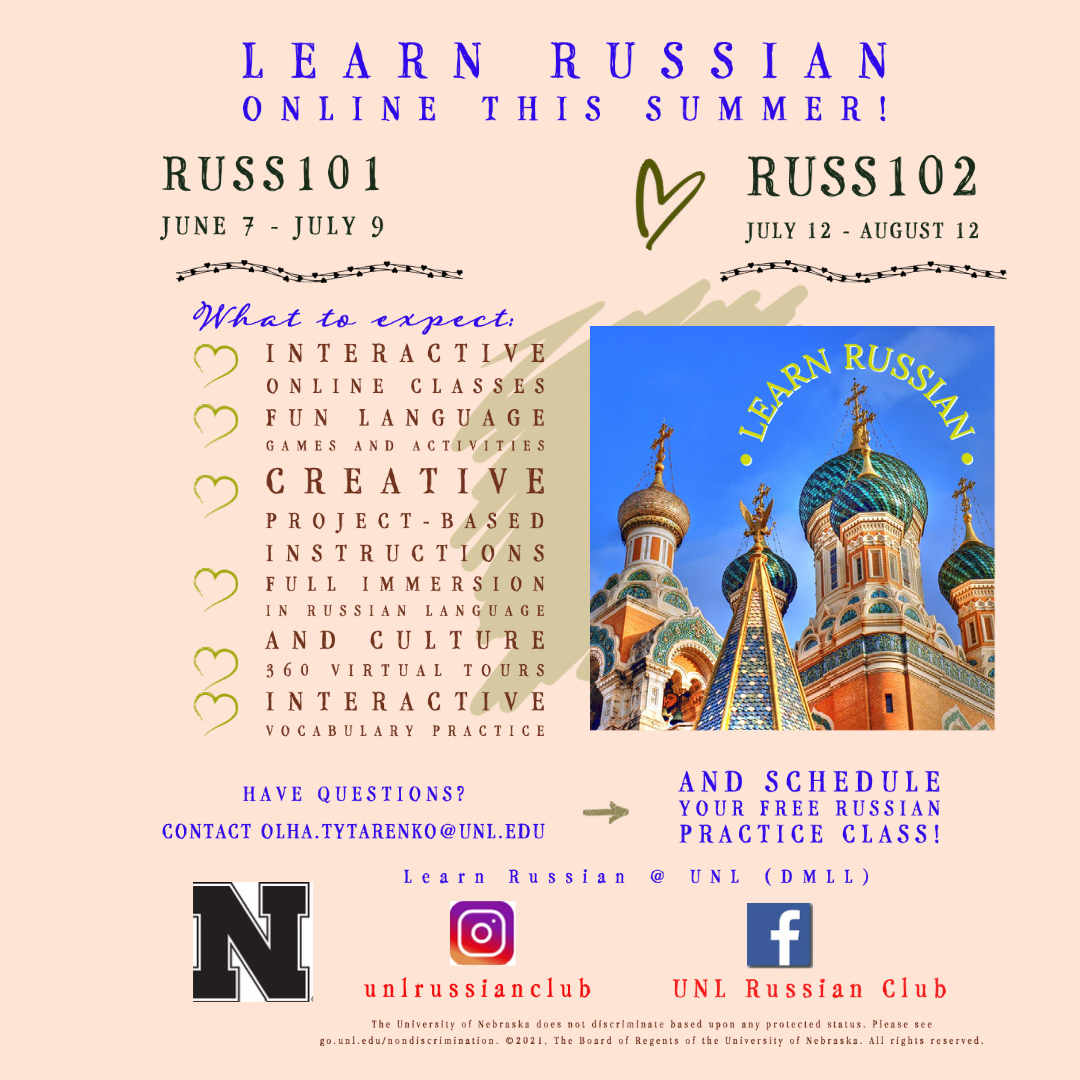 Complete a Year of Russian this Summer