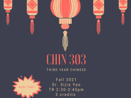 CHIN 303: Third Year Chinese