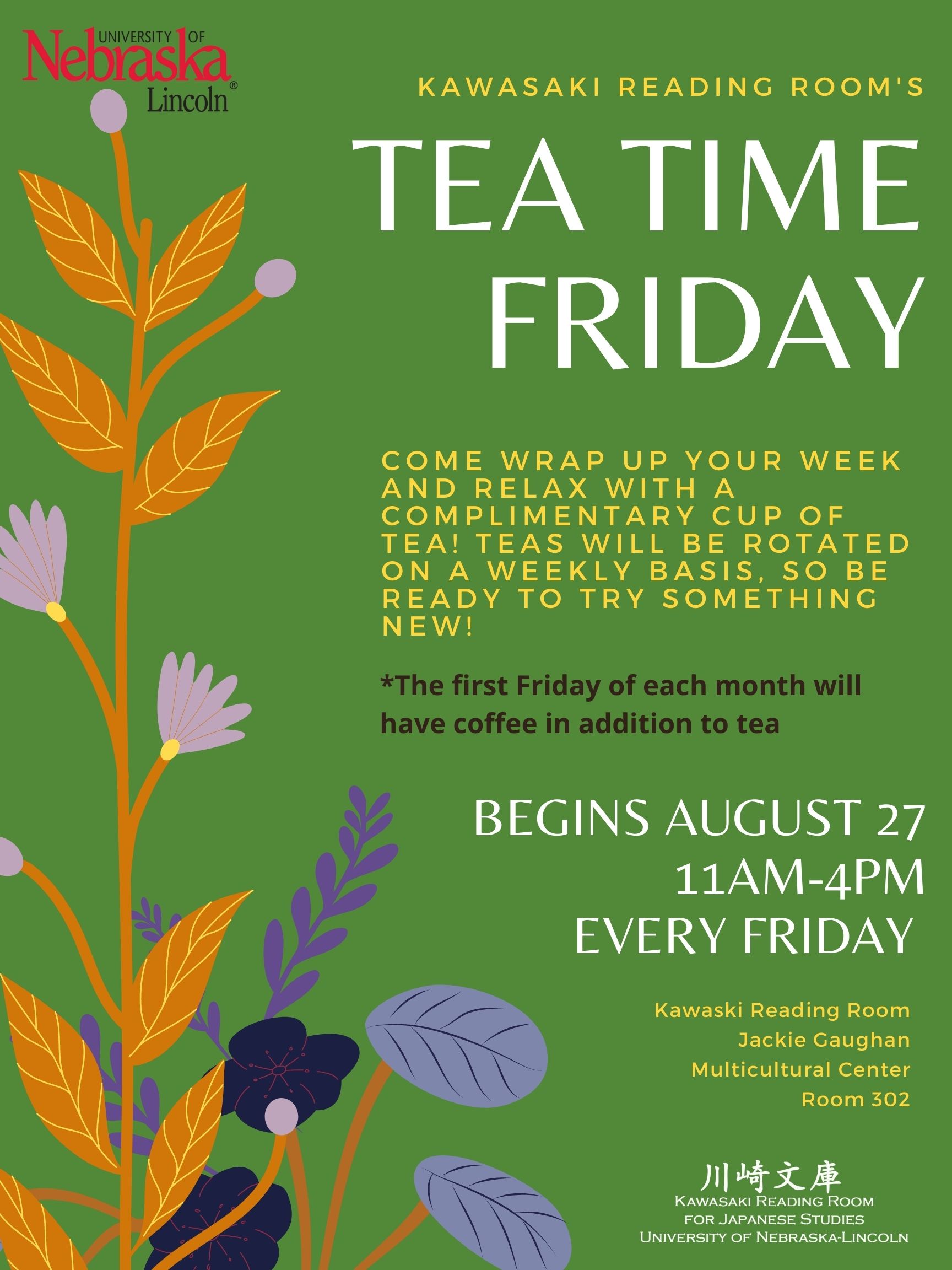 tea-time-friday-announce-university-of-nebraska-lincoln