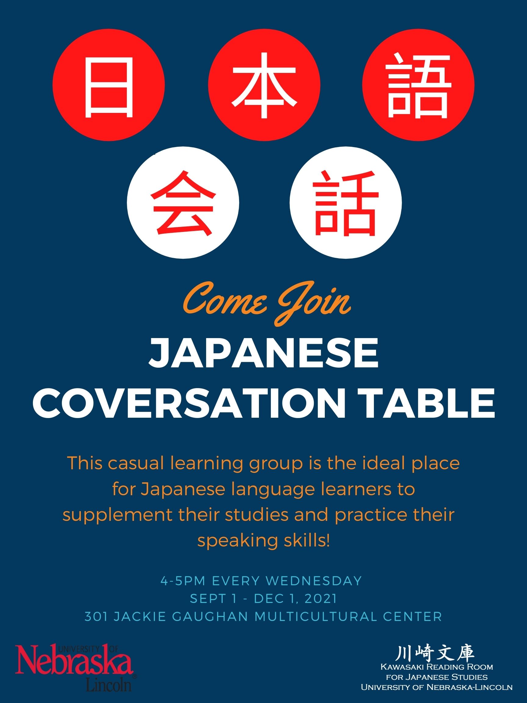 Japanese Conversation Table