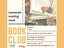 Kawasaki Reading Room - Book Club