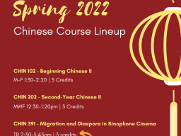 Spring 2022 Chinese Course Lineup