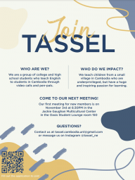 Come learn more about TASSEL at our next meeting! Contact us if you have any questions or concerns.