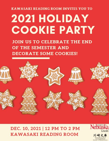 KRR's 2021 Holiday Cookie Party