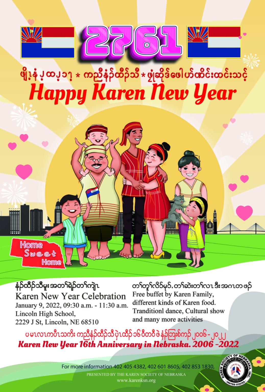2761 Karen New Year Event Announce University of NebraskaLincoln