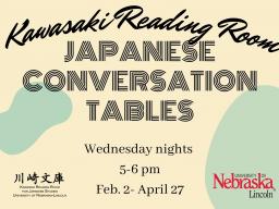 Practice your Japanese at the Japanese Conversation Tables