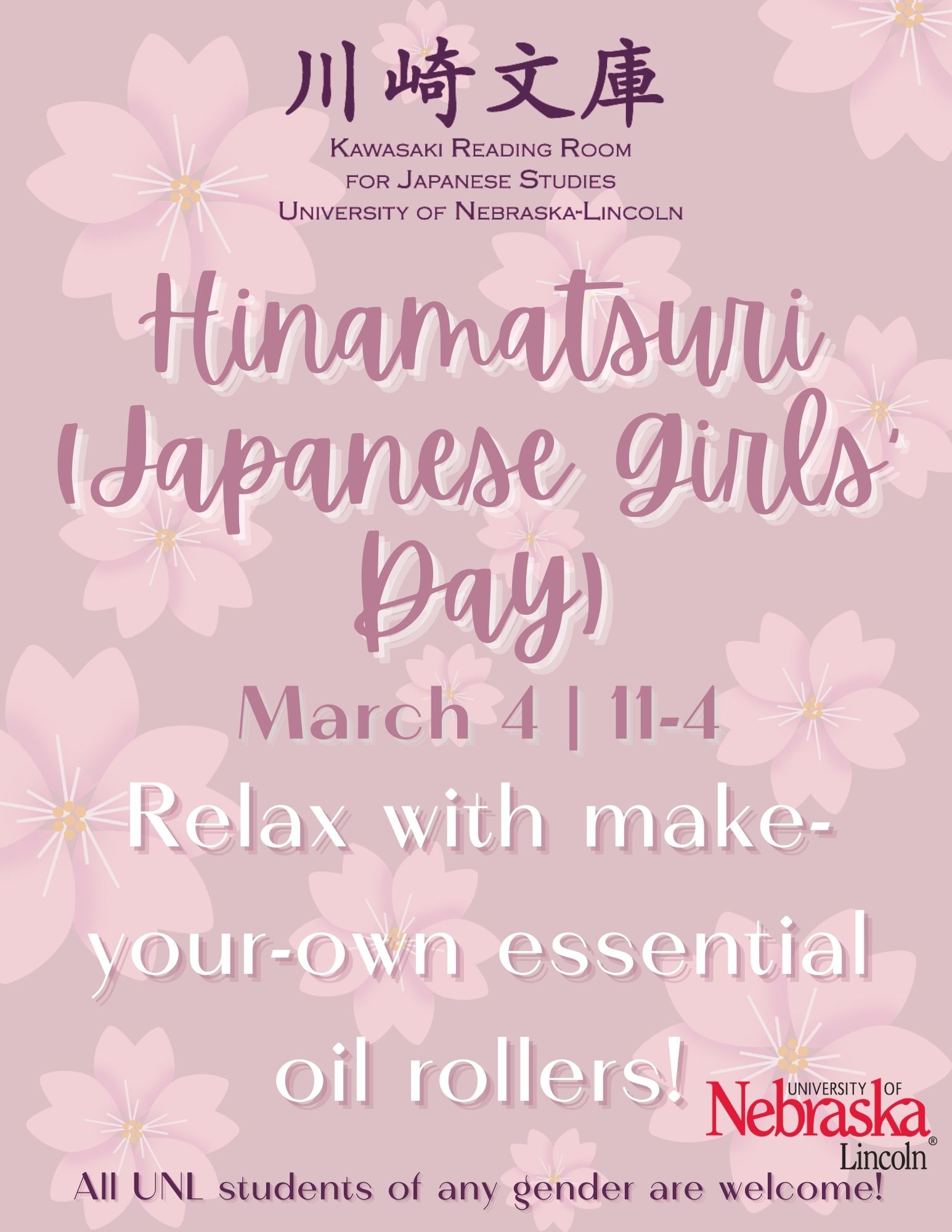Celebrate Hinamatsuri (Japanese Girls' Day) with the KRR!