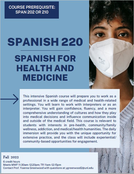SPAN 220: Spanish for Health and Medicine (6 credits)