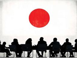 Fall 2022 Course - JAPN 333: Japanese Business Culture and Protocol