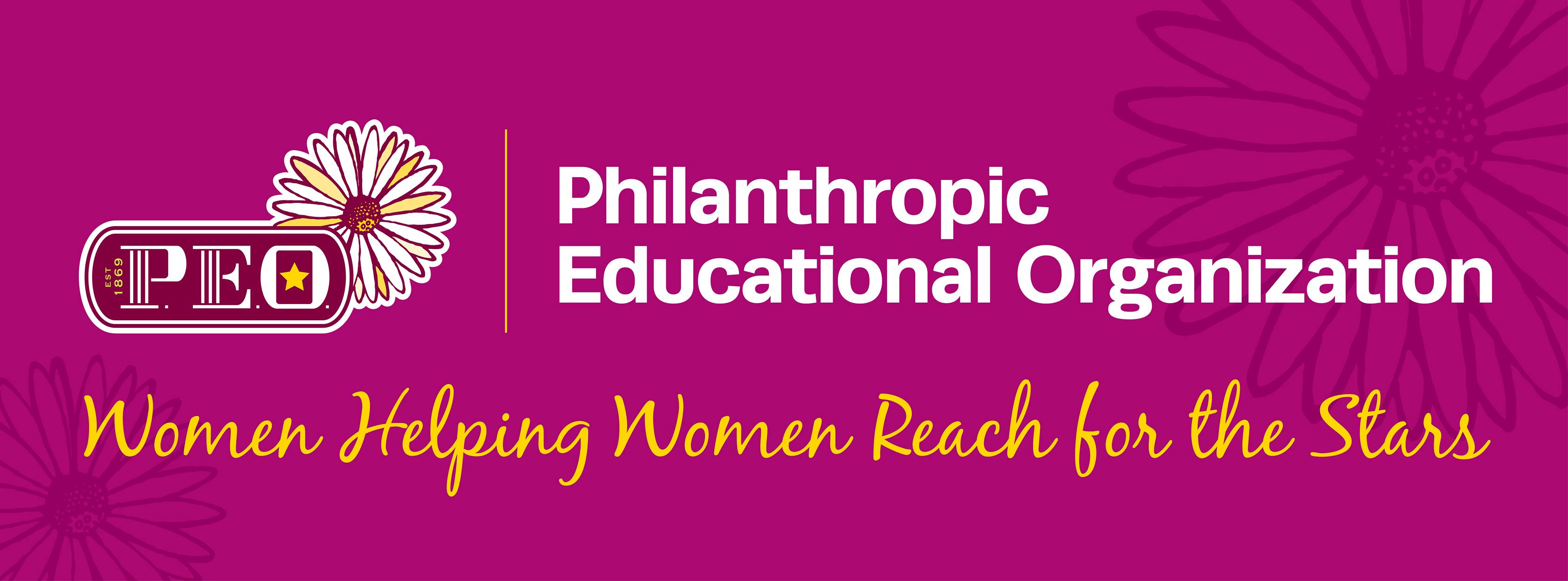 Philanthropic Educational Organization logo