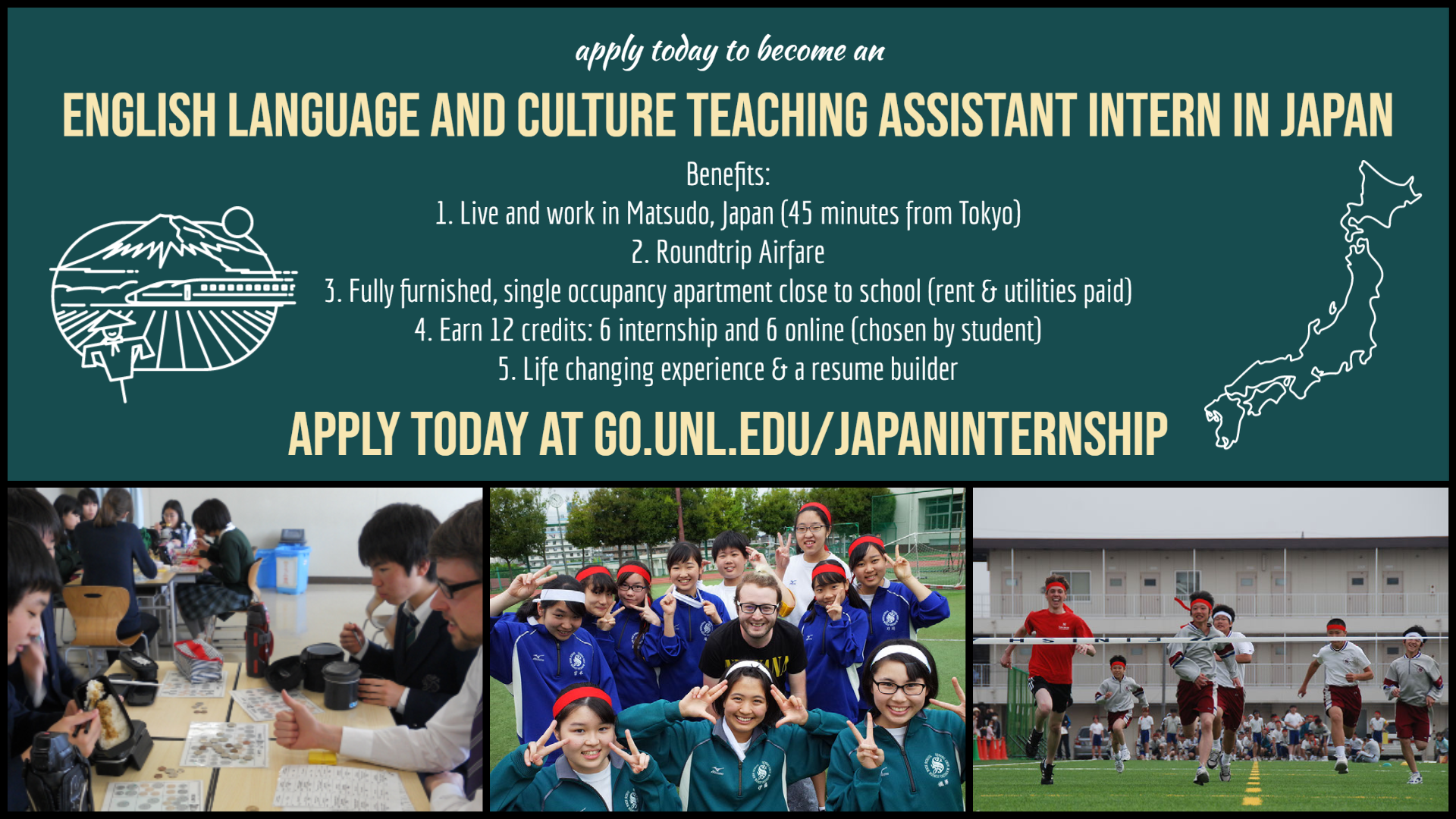 Intern in Japan this Fall