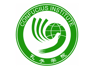 Confucius Institute