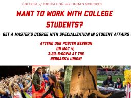 Want to work with college students?