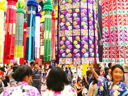 Celebrate Tanabata - Japanese Star Festival with KRR and OASIS