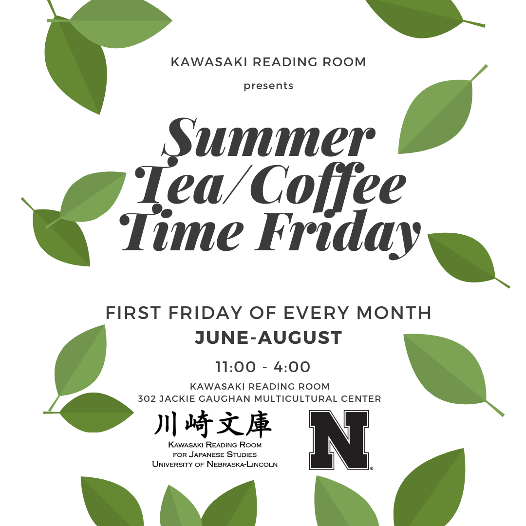Summer Tea/Coffee Time Friday