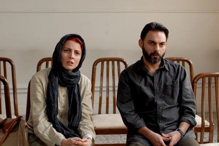 A scene from "A Separation."