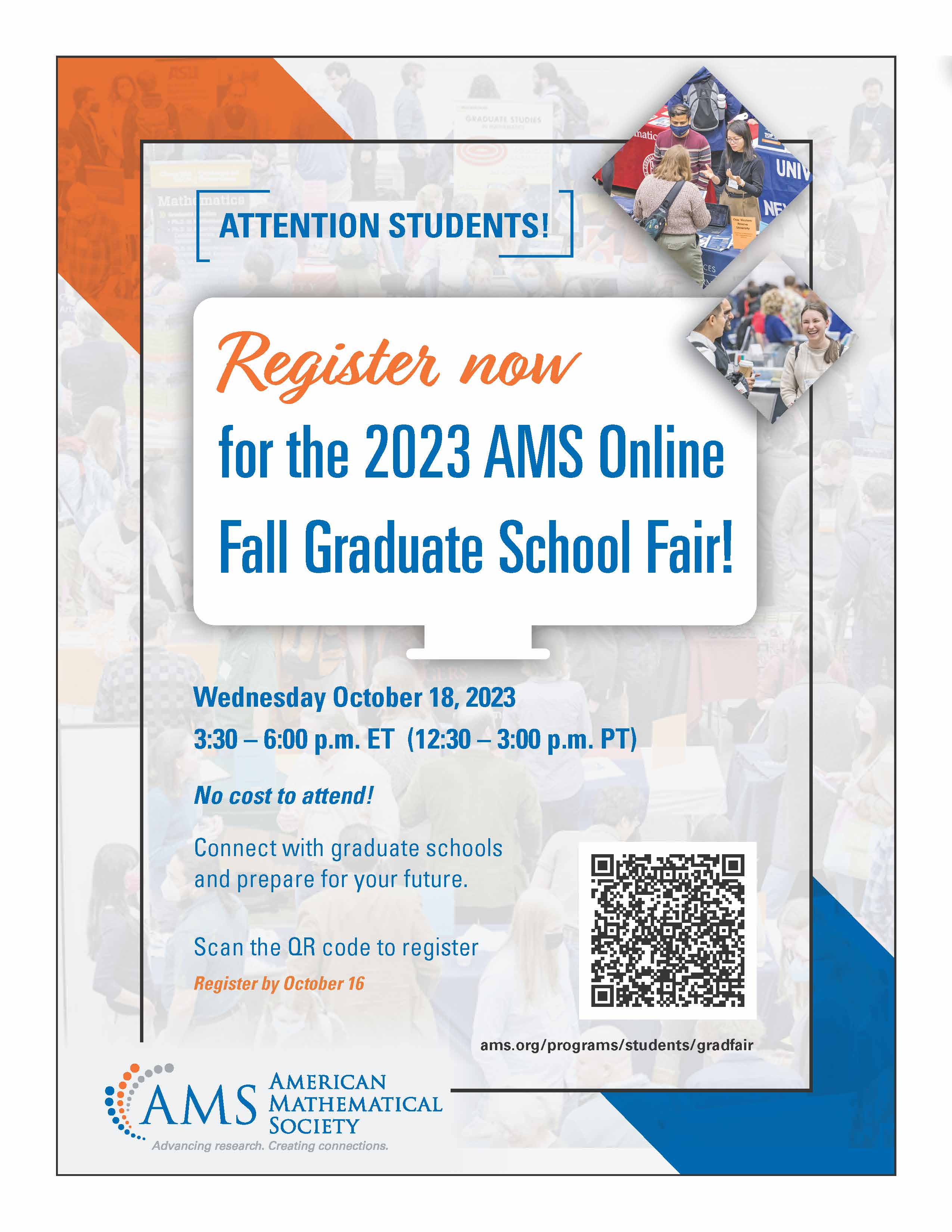 2023 AMS Online Fall Graduate School Fair