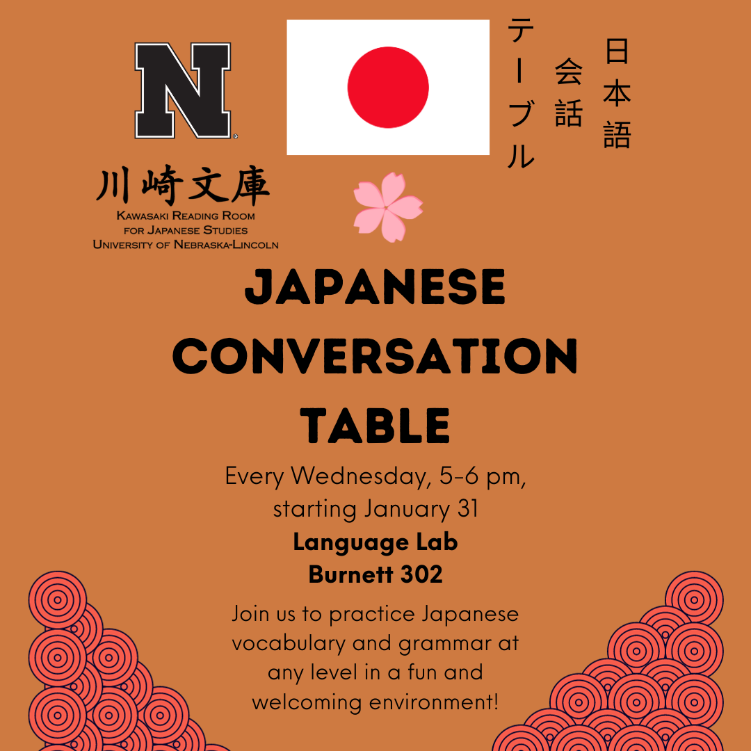 Japanese Conversation