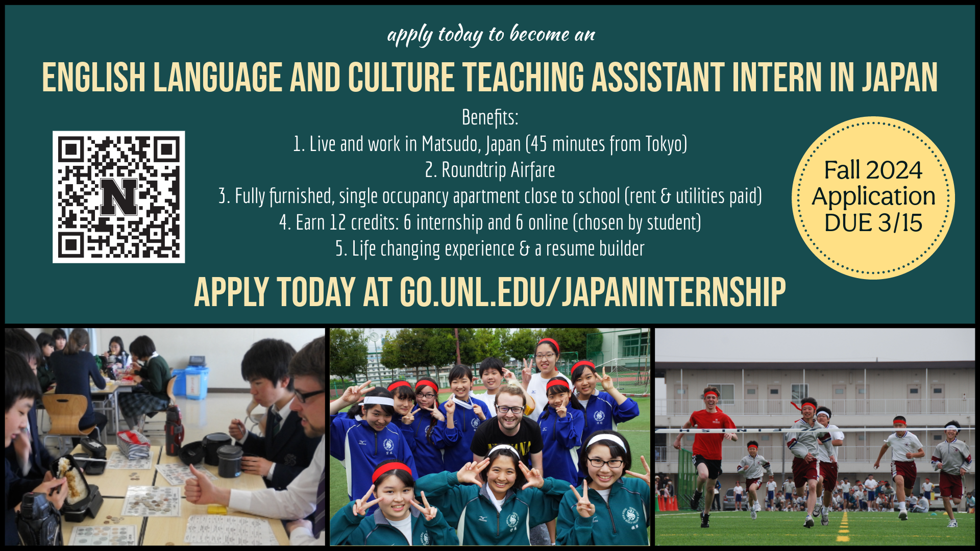 Intern in Japan this Fall