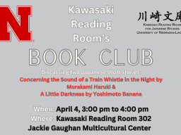 Kawasaki Reading Room Book Club