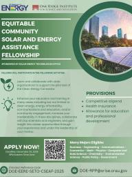 Apply Today! Equitable Community Solar and Energy Assistance Fellowship