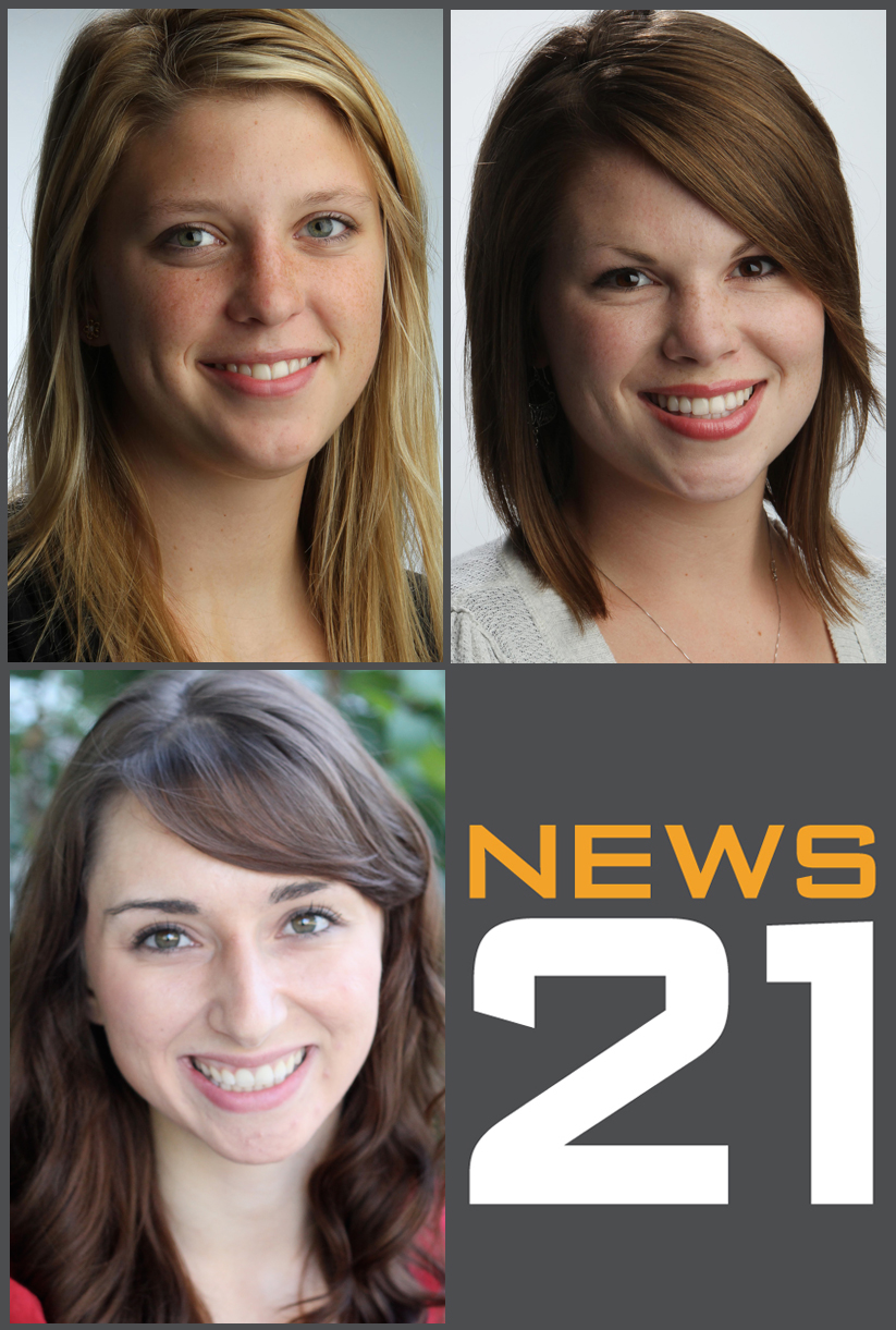 Pictured (clockwise from bottom left) are Alissa Skelton, Alia Conley and Emily Nohr.