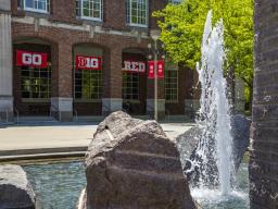 Image of UNL Broyhill Fountain