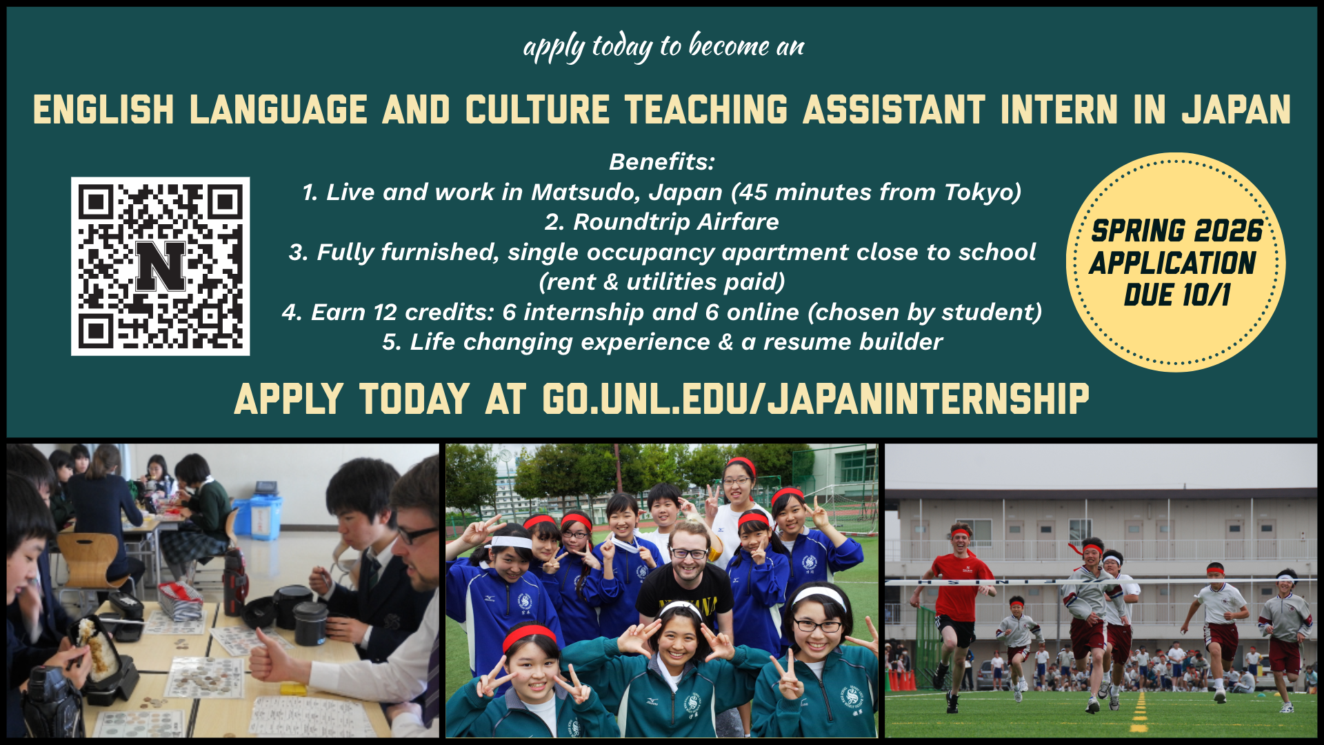 Intern in Japan this Spring