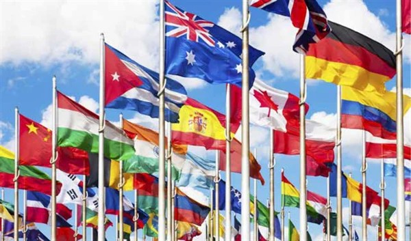 International flags at the United Nations
