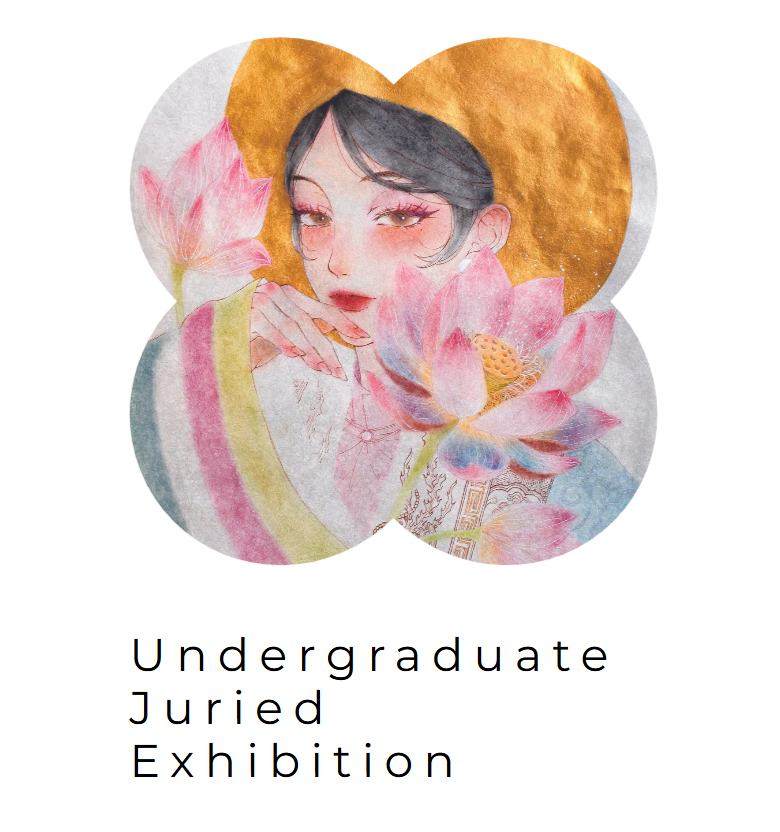 Undergraduate Juried Exhibition Poster