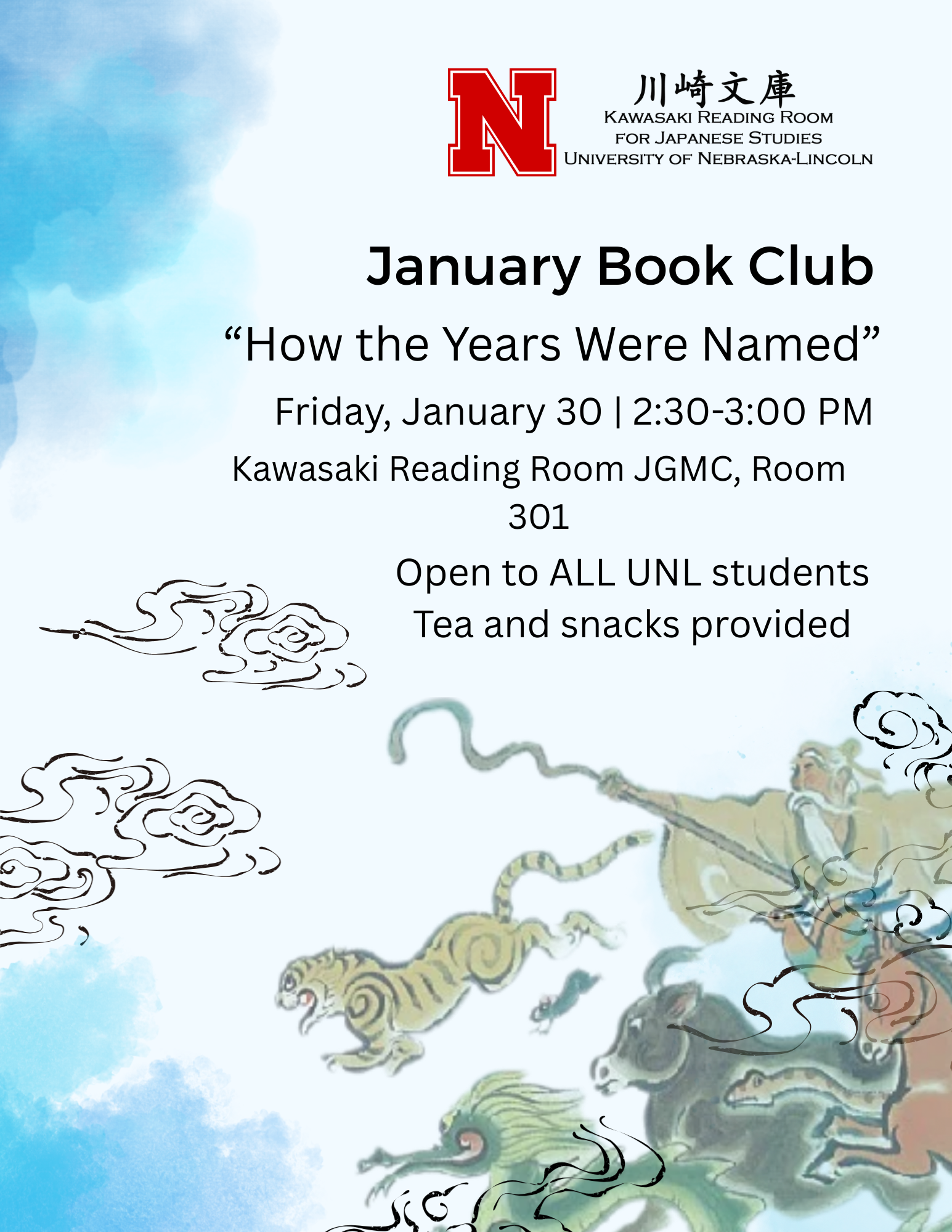 Event Flyer with Event Details